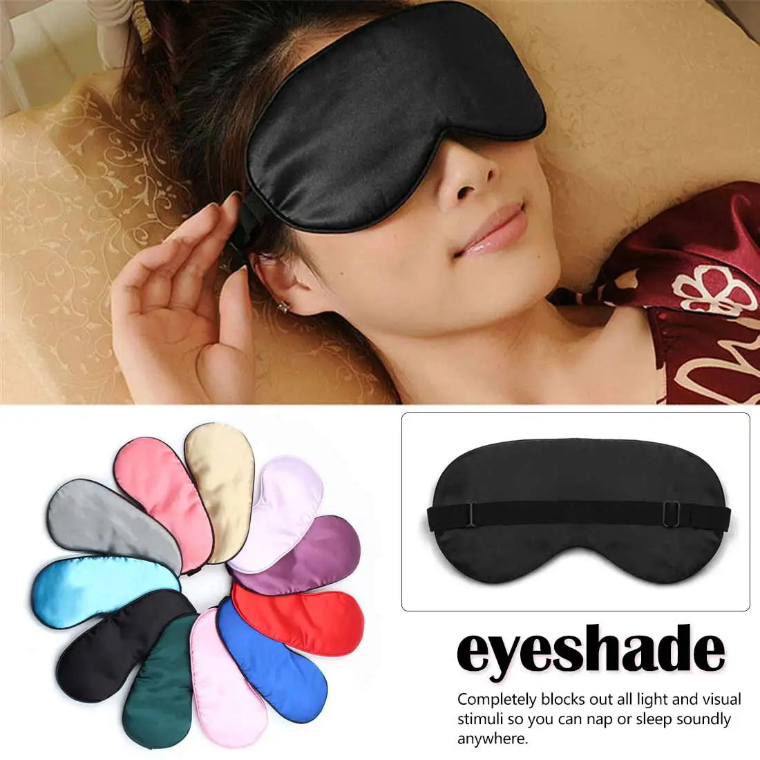 Двухсторонняя затеняющая маска для сна маска для глаз крышка повязка на глаз повязки для век здоровье сон экран против света