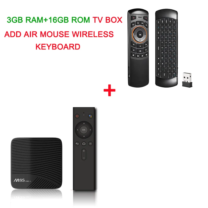 3GB 16GB AIR MOUSE M8S PRO л ТВ Box Android 7,1 2,4 г голосовые ИК-пульт дистанционного управления Управление Amlogic S912 Octa Core 64Bit 3 GB/16 GB двухдиапазонный, Wi-Fi, BT4.1 - Цвет: 3GB 16GB AIR MOUSE
