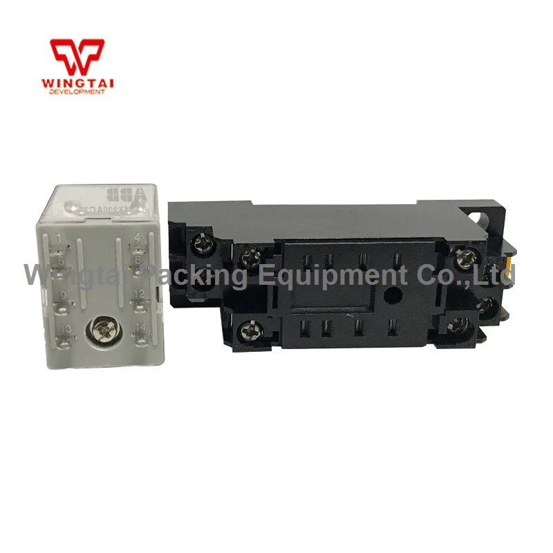    ABB CR-MX230AC2L + CR-M2SFBN (3)
