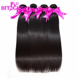 BFF девушка бразильский прямые пучки волос 100% натуральные волосы 3 Связки сделки натуральный черный цвет не Реми Синтетические волосы соткут