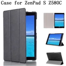 Оригинальное качество Магнитный Режим Сна/Пробуждение Чехол Для Asus ZenPad S Z580C Чехол С Подставкой Флип для ZenPad S Z580C 8 «случае, 013FI55