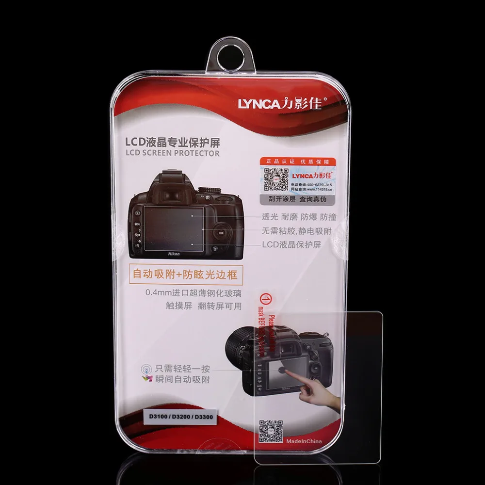 Новое Закаленное стекло пленка камеры ЖК-экран протектор для Nikon D3100/D3200/D3300