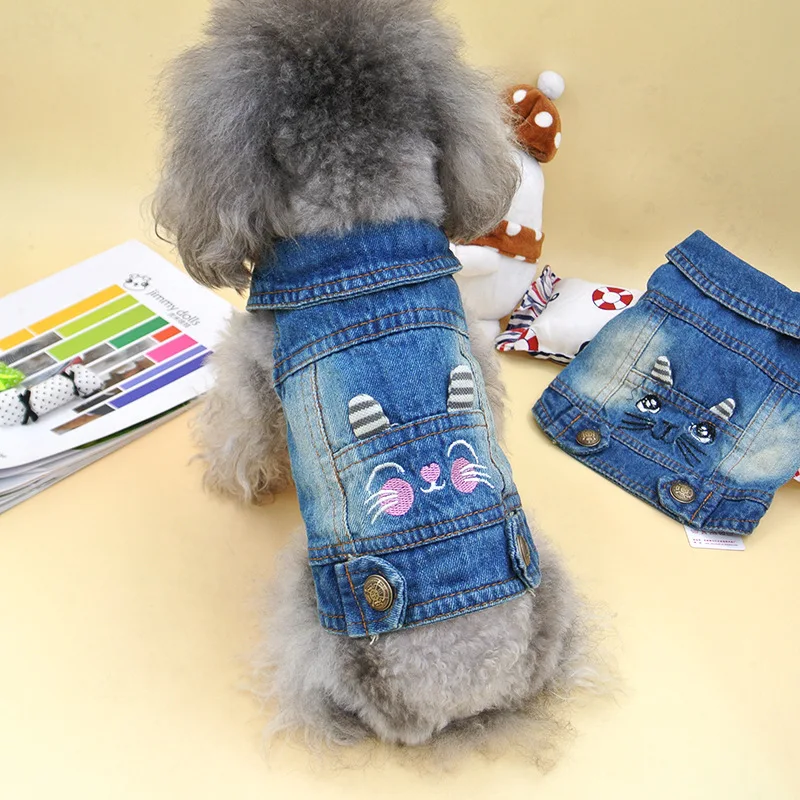 Buy Cat Clothes Cool Cat Denim Vest Classic Denim