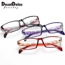 Ультралегкие очки для чтения пресбиопические очки Gafas De Lectura oculos полная рамка+ 1,0 до+ 4,0 портативный подарок для родителей