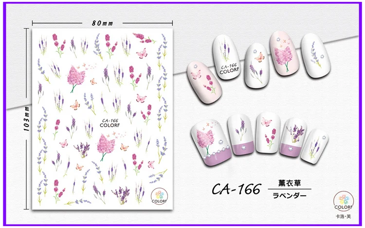 CA-166 