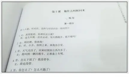 TB2MMVgbRmWBuNkSndVXXcsApXa_!!1963813580.jpg_430x430q90