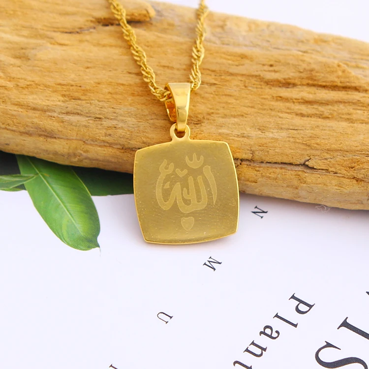 

New Fashion Prophet Muhammad Allah Pendant Necklace Men's Copper Necklace Muslim Arab Islamic Jewelry