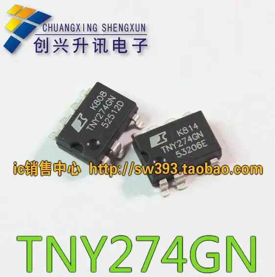 1 Pezzo TNY264GN, TNY264G SMD SOP-7 LCD Power Management - Foto 4