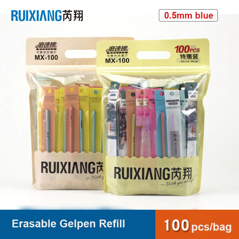 100 шт./лот Ruixiang гелевая ручка для заправки горячим постом фрисон картридж 0,5 мм синяя стираемая нейтральная ручка для воды заправка канцелярские принадлежности для офиса