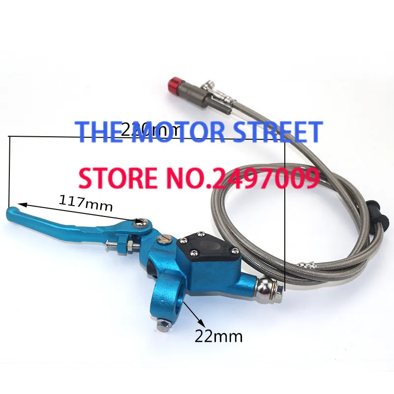 b ue Hydraulic clutch kit lever master cylinder & clutch& liquid hose