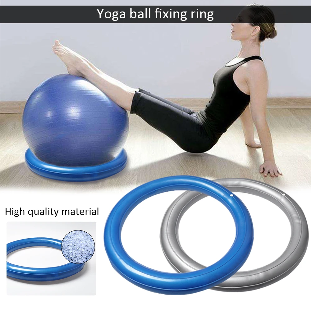 Пилатес фитнес спортзал баланс Fitball йога мяч фиксированное кольцо упражнения тренировка йога шары база позиционное сиденье кольцо взрывозащищенный