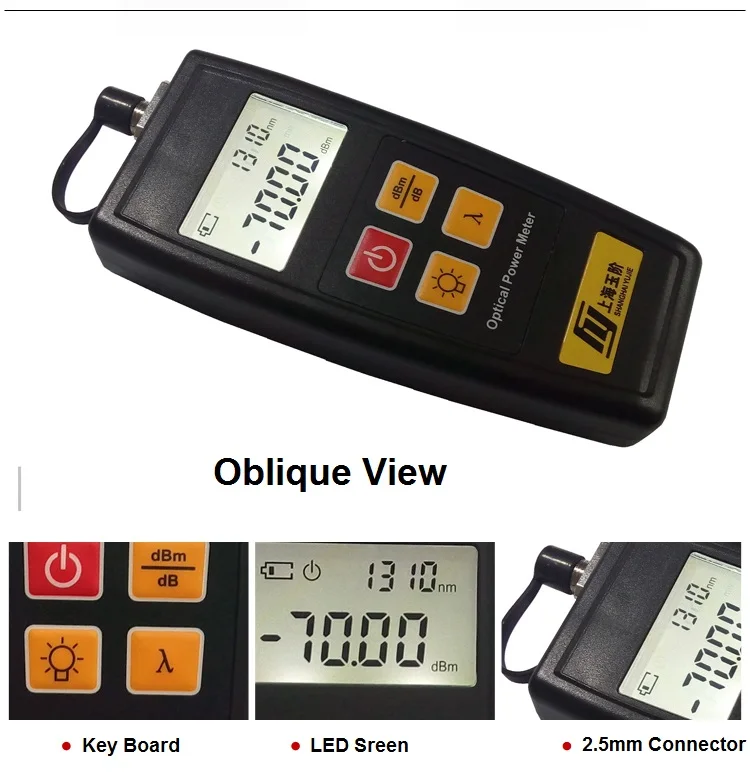 YJ350 Optical Power Meter7