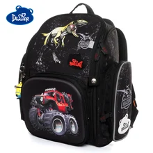 Delune 2019 3D SUV Pattern School Bags For Girls Boy Cartoon Owl Backpack Children Orthopedic Backpacks Primary Mochila Infantil Delune 2019 3D SUV Pattern School Bags For Girls Boy Cartoon Owl Backpack Children Orthopedic Backpacks Primary Mochila Infantil