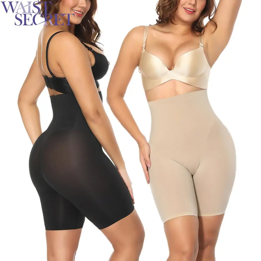 

WAIST SECRET Women High-Waist Smooth Shapewear Underwear Abdominal pants Slimmer Shorts Control Panties Seamless Thigh Slimmers