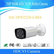 Free Shipping Original DAHUA English Version Outdoor Camera 2MP WDR HDCVI IR Bullet Camera IP67 without Logo HAC-HFW2221R-Z-IRE6