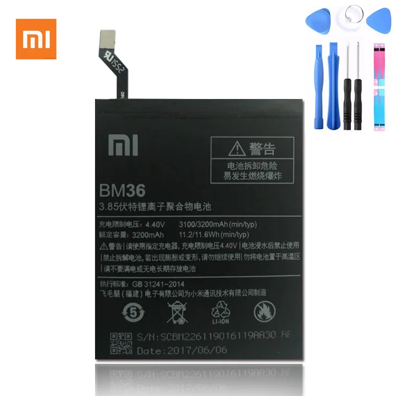 Xiaomi BM36 батарея для Xiaomi 5S Mi5S батарея сотового телефона r Xiaomi 5S Mi5S батареи bm36 BM 36