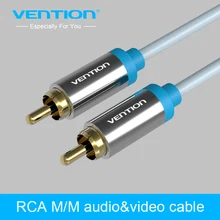 Vention RCA Audio Cable Jack to RCA AUX Cable 1m 1.5m 2m Male To Male Stereo Video Cable Coaxial Cable for Laptop TV DVD VCD