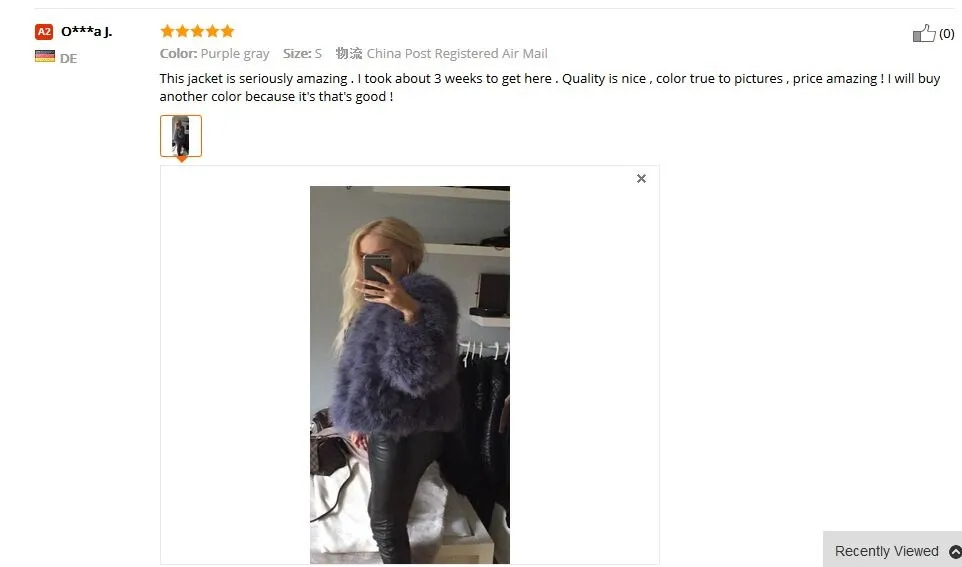 aeProduct.getSubject()