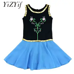 YiZYiF/платье принцессы Анны для девочек, карнавальный костюм из аниме, балетное танцевальное платье-пачка, нарядный костюм для девочек