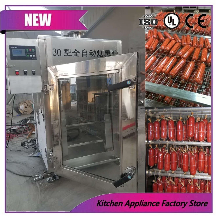 Sausage processing, steaming, drying, smoking, coloring, sausage smoke