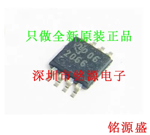 

Free Shipping TPS2066DGNR TPS2066DGNR-1 TPS2066 2066
