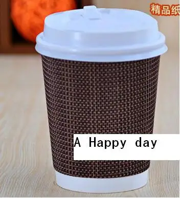8oz 280 Ml Disposable Coffee Cups Paper Double Anti Hot Upset 8oz 280 Ml Disposable Coffee Cups Paper Double Anti Hot Upset 50pcs With Lid