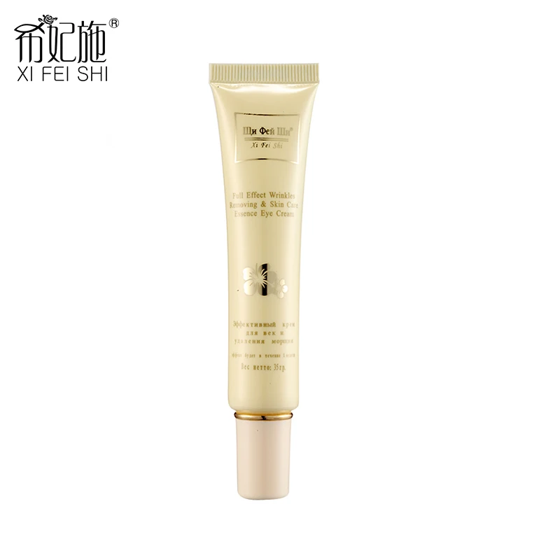 

Face Skin Care Deep Cleansing Fully Effective Acne And Scars Removal Eye Cream Anti-Wrinkle Dark Circles Nourishing Cream B27