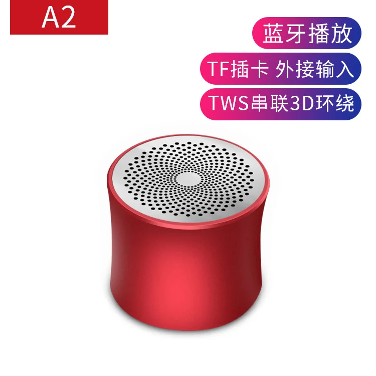 

Portable Speaker Mini Wireless Player speaker quality
