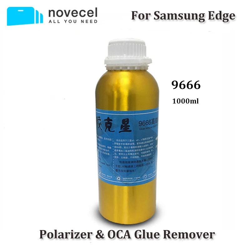 Novecel Free shipping 4 bottles 1000ml 9666 OCA