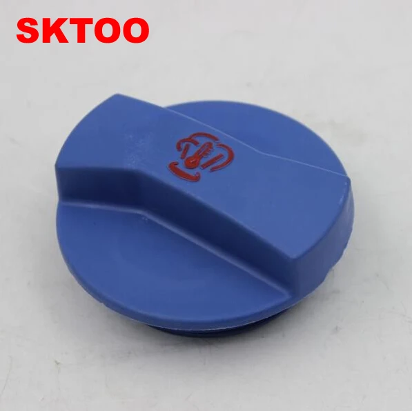 SKTOO для VW Passat B5 MAGOTAN CC Suteng Golf 6 Touran Bora крышка резервуара воды/антифриз