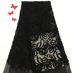Черная африканская кружевная ткань, вышитая перьями кружевная ткань в нигерийском стиле, свадебная Высококачественная французская