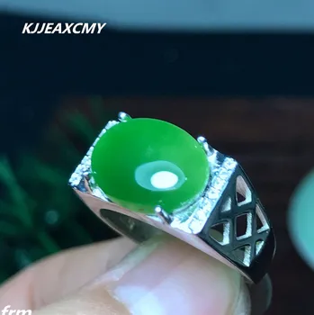 

KJJEAXCMY Fine jewelry Flawless color beautiful natural jasper large particles 925 sterling silver male ring mouth ring