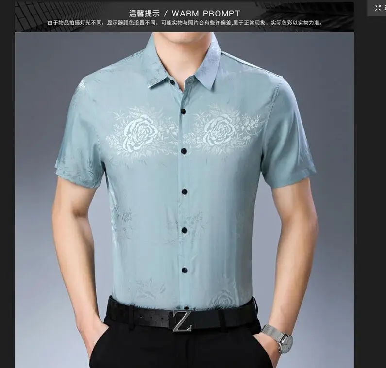 QQ20190401122229