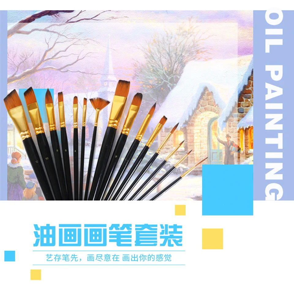 QQ2019032221003658