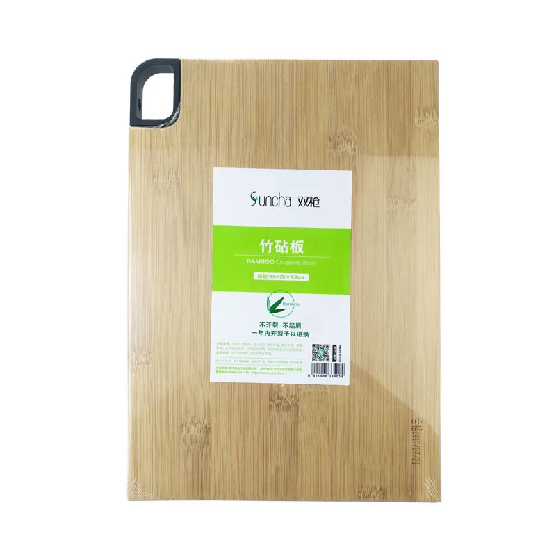 

Thicker High Quality Nature Bamboo Chopping Board Big Size Square Cutting Board Corner Hanging Design Free Shipping