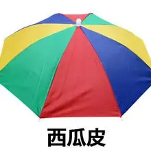 1 шт./лот,, головной убор, солнцезащитный зонтик для рыбалки, пешего туризма, пляжа, кемпинга, головные уборы, головные уборы для спорта на открытом воздухе