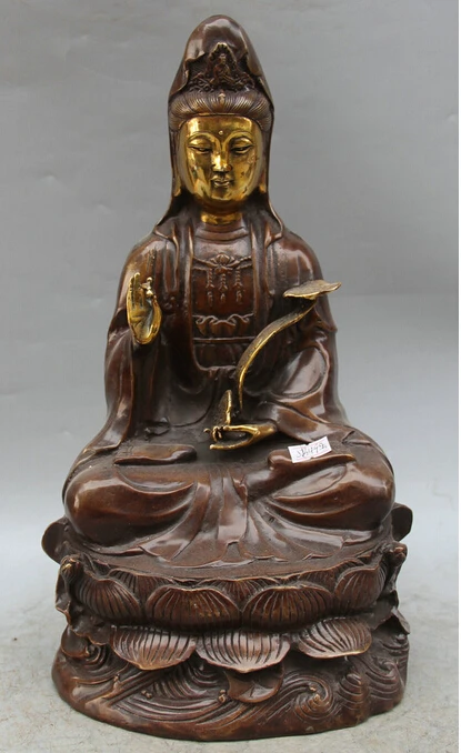

bi003502 14 Chinese Buddhism Bronze Gold Seat Kwan-yin Guan Yin Goddess Ru Yi Statue
