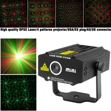 ESHINY Mini 4 patterns Whirlwind Red Green Laser Projector Disco Bar Xmas DJ Club Family Party Lighting Stage Lights Show N75B27