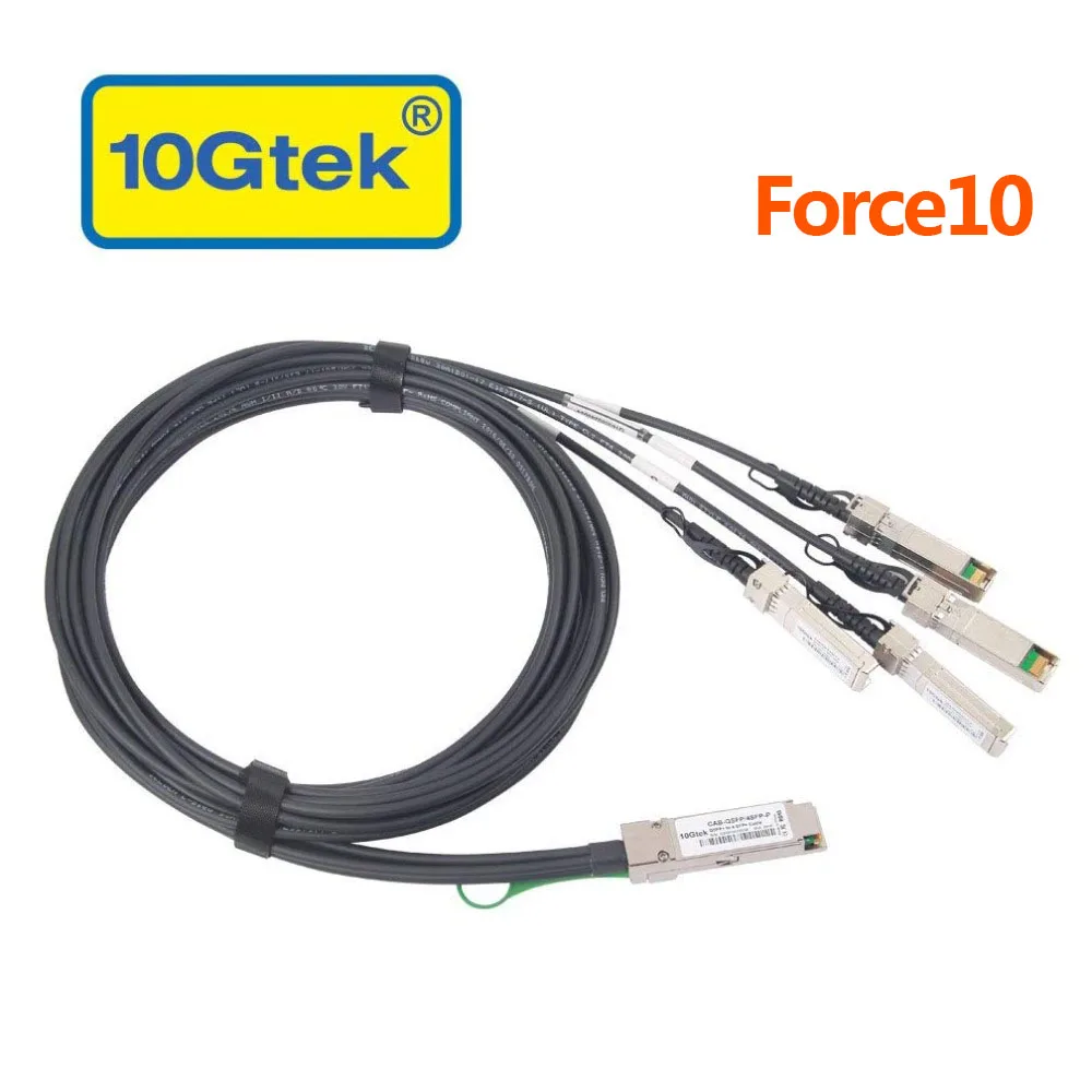 Force10 3 метра 40 ГБ/сек. QSFP + 4x SFP + Direct Attach коммутационный кабель пассивный 30AWG