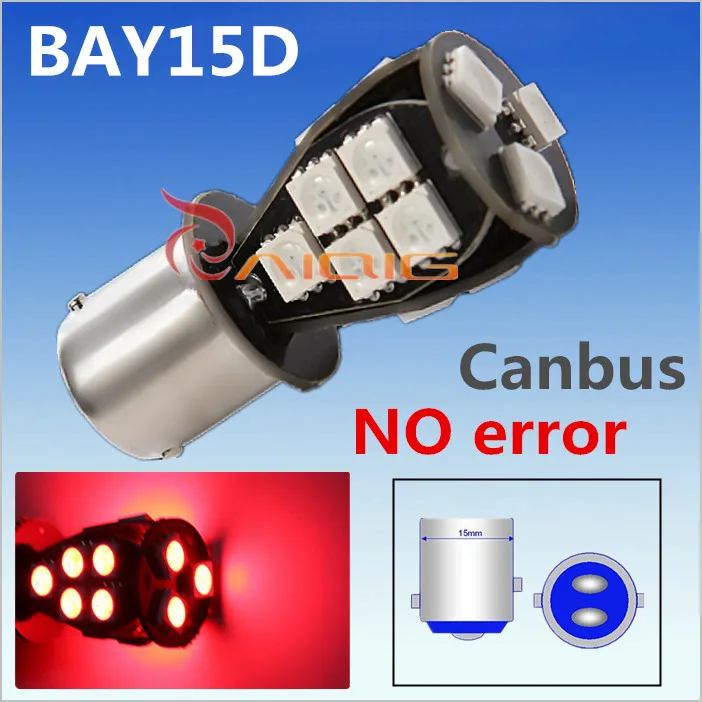 1157 BAY15D 18 SMD красный CANBUS OBC No Error сигнал P21/5 Вт Светодиодный ные автомобильные лампы