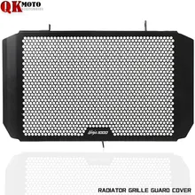 Customized z750 z800 z1000 z1000sx versy1000 ninja1000 Accessory Motor Radiator Side Guard Grill Grille Cover Protector 2016 new arrival stainless steel motorcycle radiator grille guard cover protector for kawasaki z750 z800 zr800 z1000 z1000sx
