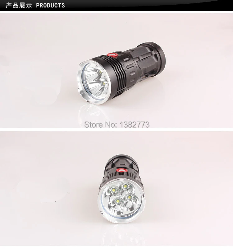 led flashlight sky ray 4t6 (3).jpg
