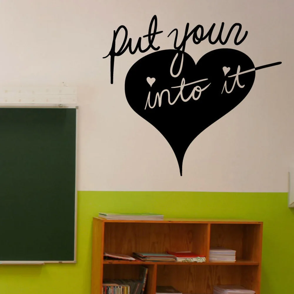 Put Your Heart Into It Love Vinyl Wall Decal Stickers Home Decor Bedroom Art Mural Wallpaper Put Your Heart Into It Love Vinyl Wall Decal Stickers Home Decor Bedroom Art Mural Wallpaper
