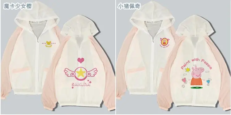 QQ20180715095434