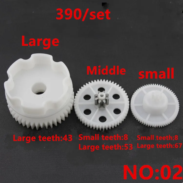 390/набор, металлическая шестерня, Детский Электрический мотоцикл, шестерня с дистанционным управлением, автомобиль 550, моторная коробка передач, Шестерня для детского автомобиля, игрушечный автомобиль, аксессуары - Цвет: no 02