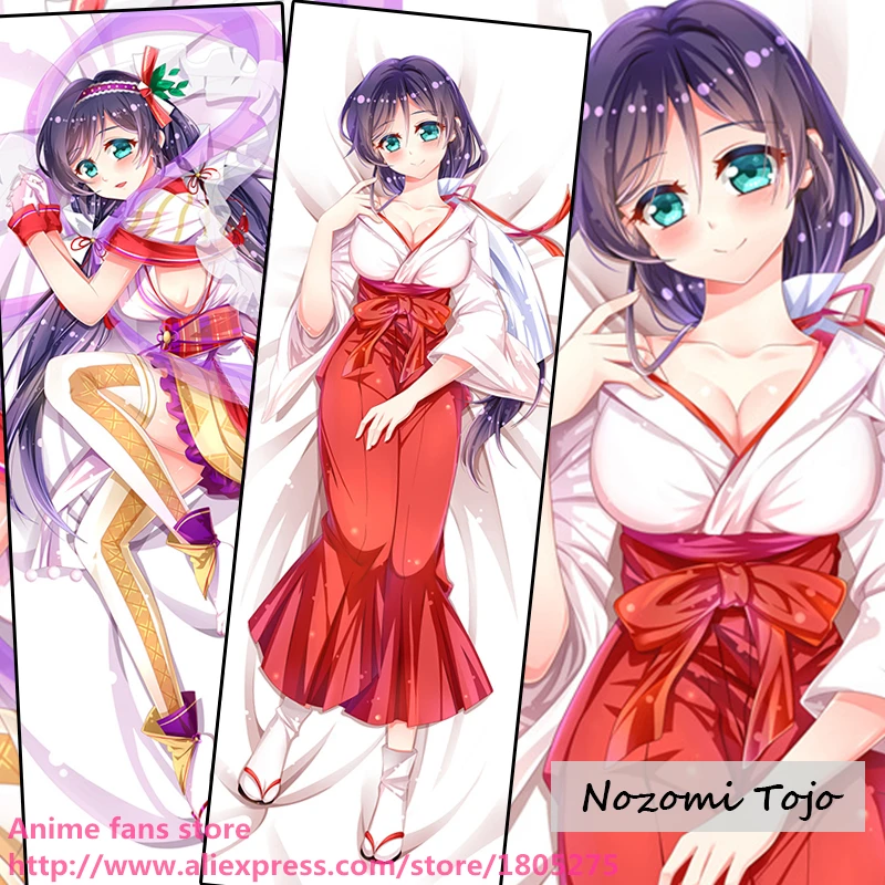 Милый японский аниме Love Live! Декоративная Обложка для фотографий|bedding white|bedding