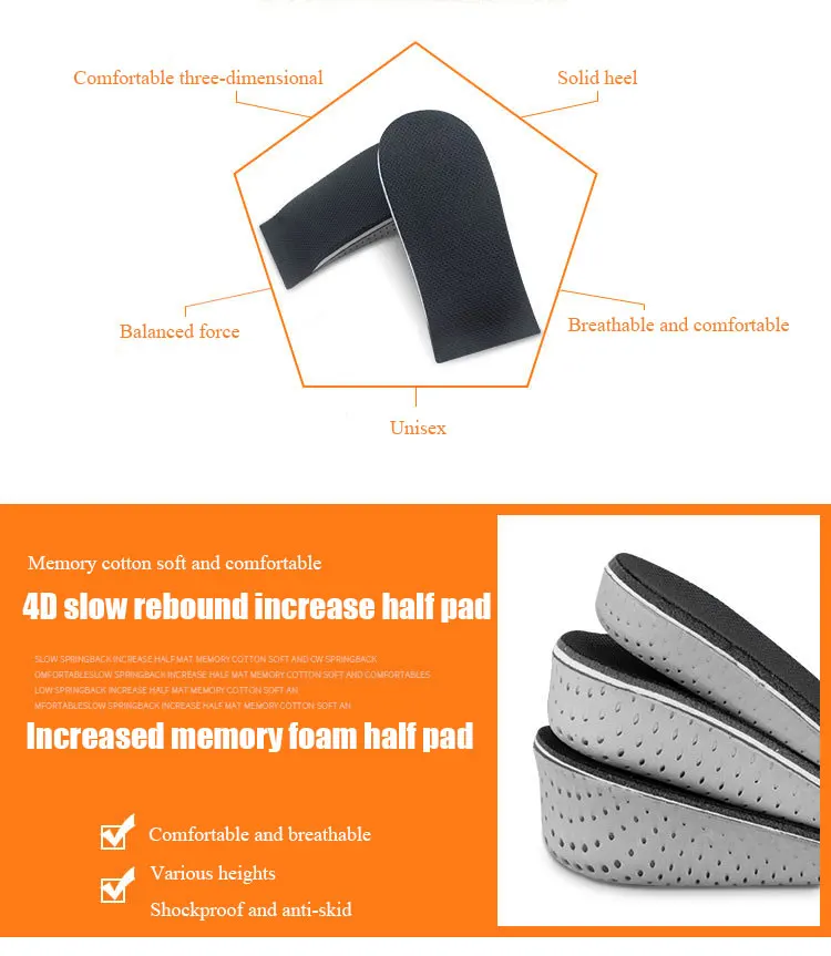 SXTT половинные стельки, увеличивающие рост, вставка на пятке, спортивная обувь, подушка, поддержка свода стопы, стелька, увеличивающая рост, ортопедические стельки для обуви