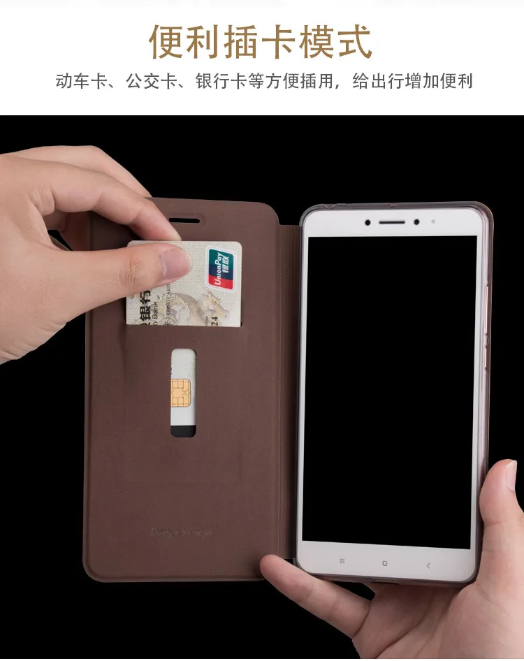 Чехол для Xiaomi mi max 2 кожаный чехол книжка с подставкой бумажник из искусственной