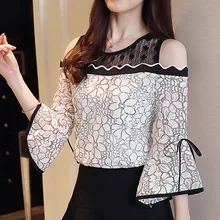 Fashion Lace Chiffon Stitching Blouse Women Flare Sleeve Cold Shoulder Top Lace O-Neck Blouse Strapless Sexy Femme Clothing lace panel flowy cold shoulder blouse