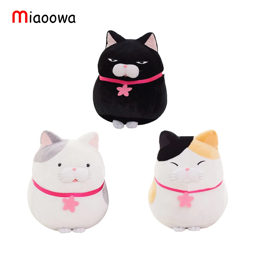 

1pcs 30cm Blessing Cat Cute Fat Cat Plush Toy Stuffed Doll animal baby toys birthday gifts christmas brinquedos for children